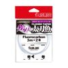 Sunline Ajiro Fluoro Taper Swordfish 16 to 6 No. Clear