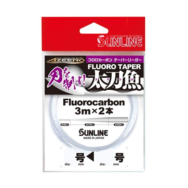 Sunline Ajiro Fluoro Taper Swordfish 16 to 6 No. Clear