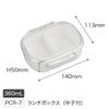 OSK Hello Kitty PCR-7 Lunch Box with Middle Core Ribbon Bento Box