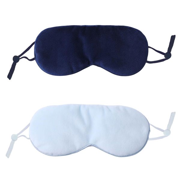 marysgift Sleeping Eye Mask 2PCS Blackout Soft Night Mask Fluffy Eye Covers Blindfold for Women Kids,YZ0210