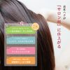 Henna Jun Oil 120ml Henna Oil Henna Dyed Oil Cosmos Natural Acquired Ingredients Organic