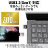 Elecom MF-CAU32032GSV USB Memory, 32 GB USB 3.2 (Gen1) Type-C Cap, Silver