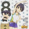 PETIT IDOLM@STER Twelve Seasons! Vol.8