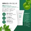 PT Face Wash