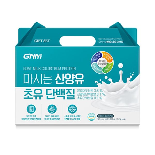 [Protein Beverage] Colostrum Goat Milk Protein Protein Protein Supplement Shake / Calcium Low Molecular Fish Collagen Containing Fructooligosaccharide, 1250ml, 2ea