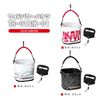 Marukyu IK-01 Wide Power Bucket White