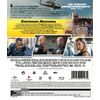 Fast & Furious: Hobbs & Shaw (Blu-ray)