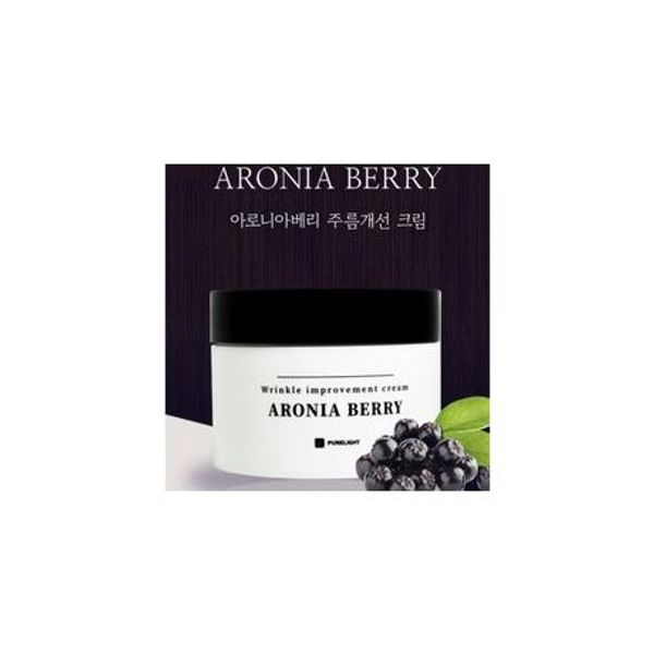 Pure Light Aronia Berry Wrinkle Improvement Cream 50ml × 1