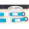 Unix (unix-based) Ski Holder (wn98 – 12) Blue