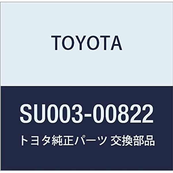 Toyota SU003-00822 Neutral Start Switch Assembly