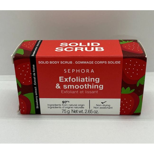 NEW NIB Sephora Exfoliating & Smoothing Solid Body Scrub Full Size 75g/2.65oz