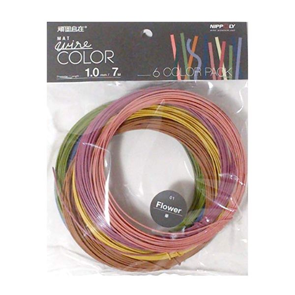 Nippon Kasen (Color Wire) 22310701 Stubborn Free Pack of 6 Colors (Red, Peach, Golden, Mulberry Tea, Uguisu, Bellflower) [Wire Diameter] 0.04 inch (1.0 mm) x [Length] 22310701 (6 Rolls)