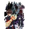 双星の陰陽師 8 [Blu-ray]
