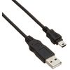 Elecom USB 2.0 Cable, blk
