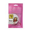 Nano Beads 106 Mario/Hatena Block 80-63011