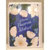 Trader Joe's Greeting Card -Passover - Flowers