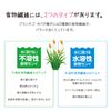 【指定第2類医薬品】サトラックス「分包」 4g×40
