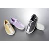 rapo-ta- Extra Smooth S320 , , , lvender,