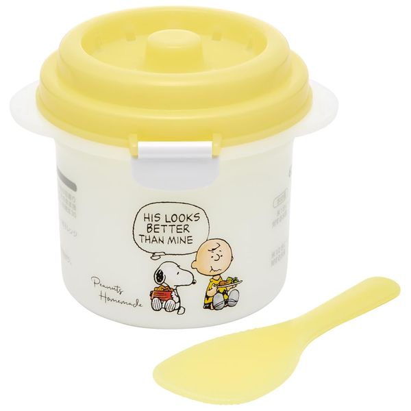 Skater UDG1-A Microwave Rice Cooker, Rice Maker, 1 Set, Snoopy, Watercolor, 22.1 fl oz (640 ml), Made in Japan