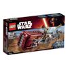 LEGO Star Wars 75099 Rey's Speeder