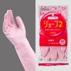 Jovne Medium Thick (S, Pink)