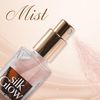 'Absolute New York - Silk Glow Shimmer Mist White Platinum
