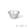 Nousaku e00099 Cup - Kiki - 2 Tin & Gold Foil Set