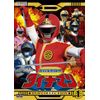 科学戦隊ダイナマンDVD-COLLECTION VOL.1 [DVD]