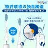 Brushmo, Compatible Brush, Philips Sonicare, Electric Toothbrush, Replacement Brush, Compatible with Sensitive, Standard Size, 8 Pieces