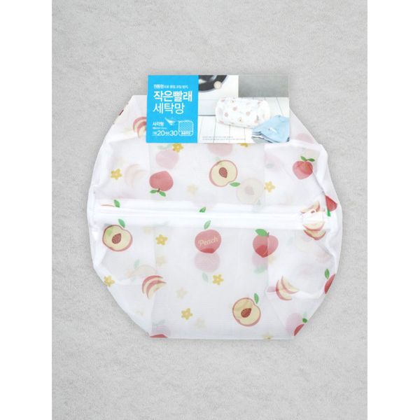 Peach cylindrical tight laundry net 20X30cm