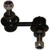 Tuff Support X36SL2998 Suspension Stabilizer Bar Link