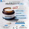 Dr.JiLL ADVANCED CREAM SMOOTH SKIN REDUCE WRINKLE 30 ml/1.01 Oz.