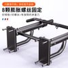 Doorframe Iron Bar Zhuo Brand Pull-Up Device Wall Horizontal Bar Home Indoor Single Parallel Punching Children's Ring Fitness Equipment, [01] Simple Horizontal Bar (Black)