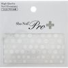 Sha-NailPlus Polka Dot White PD-PWH Nail Stickers