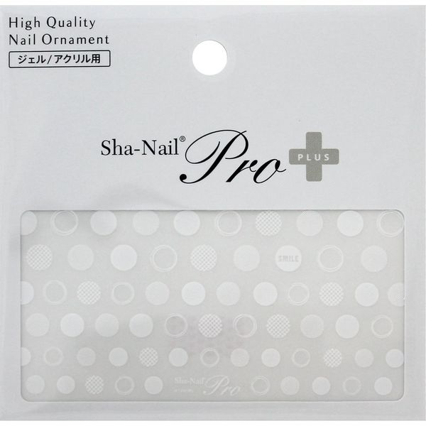 Sha-NailPlus Polka Dot White PD-PWH Nail Stickers