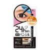 Bcl Browlash Ex Slim Gel Pencil Dense Black by BCL
