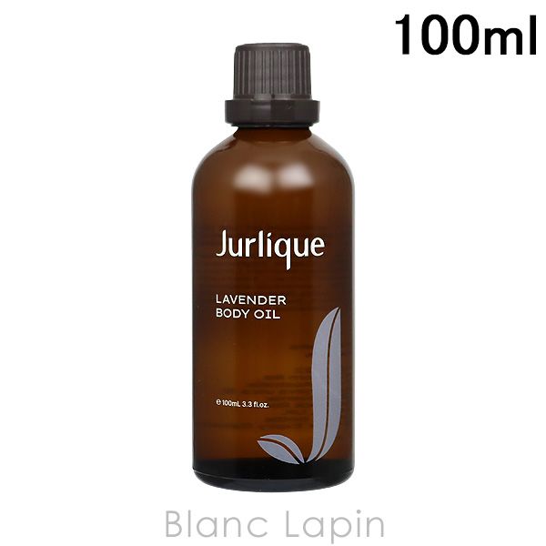 [Up to 400 yen off coupon available] Jurlique Lavender Body Oil 100ml [146025]