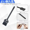 Dual Purpose Key Top Pulling Tool, Key Switch, Mechanical Keyboard, Pull, Key Cap, Removal Tool, 2 in 1 Keyboard Maintenance Tool, Removal, Maintenance, Dust Removal