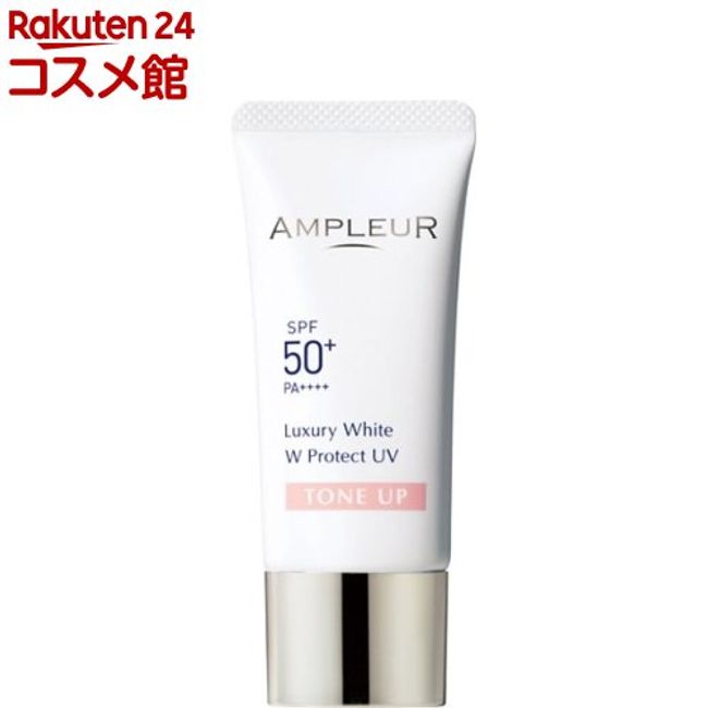 Amp Rule Luxury White W Protect UV Tone Up (30g) [Amp Rule]