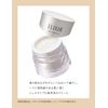 Elixir of Seal White Reset buraitonisuto G [Quasi-drug Goods] [並行輸入品]