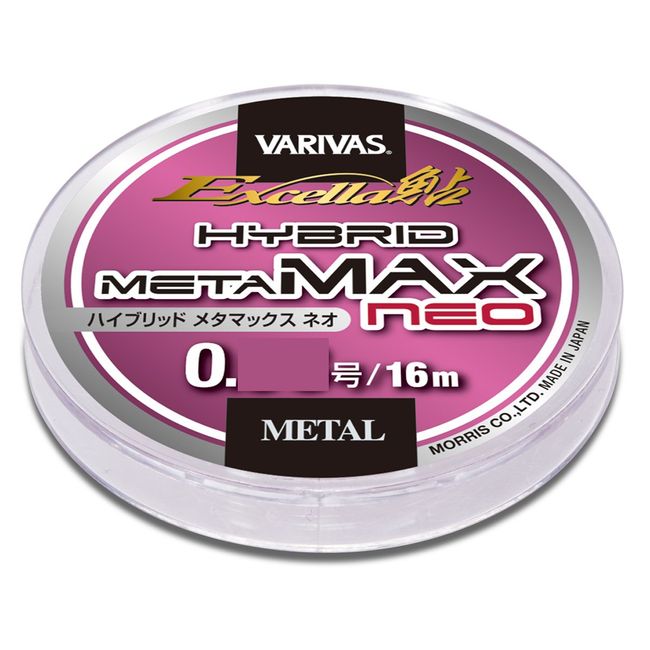 Excela Ayu Hybrid Metamax Neo No. 0.1