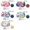 watona laminate (coating) makeup pouch cosmetic pouch travel pouch 4.5 size clasp pouch [waterproof] 45