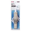 KVK Cartridge [PZ671]