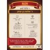Shaar Cards - Rishonim