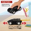 FS-660 84-083 Plus Pencil Sharpener Hashire!