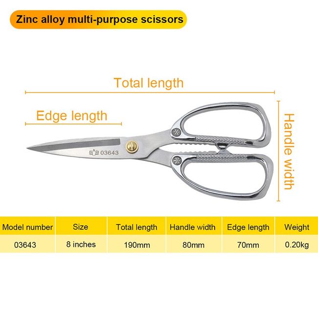 8' Cutting Tools Stainless Steel Multi-Function Kitchen General Utility  Scissors - China Utility Scissors, Kitchen Scissors