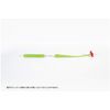 ZEUP 920959 Water-Based Ballpoint Pen Flower BEAULEAF Pink