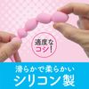 Magiceyes Crisp Feminized PALM Beads