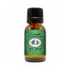 Premium Grade Essential Oils-Tranquility- Gift Set 6/10ml Pure Essential Oils 