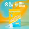 Grenade Tropical BCAA 390G